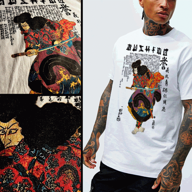 Samurai Shirt Bushido Warrior deadly Katana