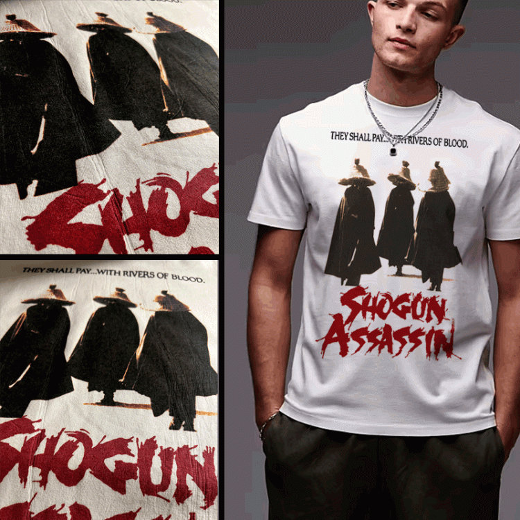 Shogun Assassin Samurai Shirt Rivers of blood