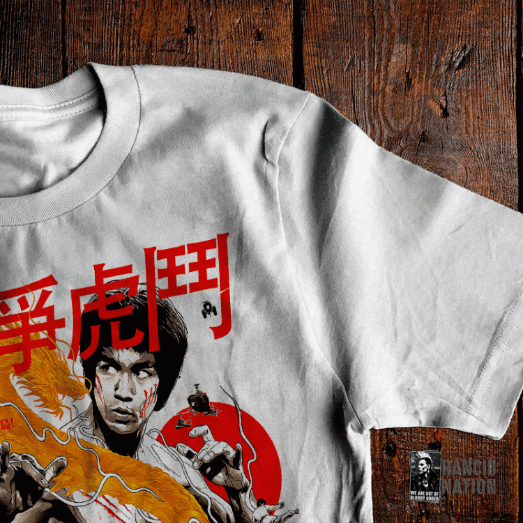 Bruce Lee t-shirt