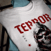Streetwear t shirt Terror Reaper Punk Rock