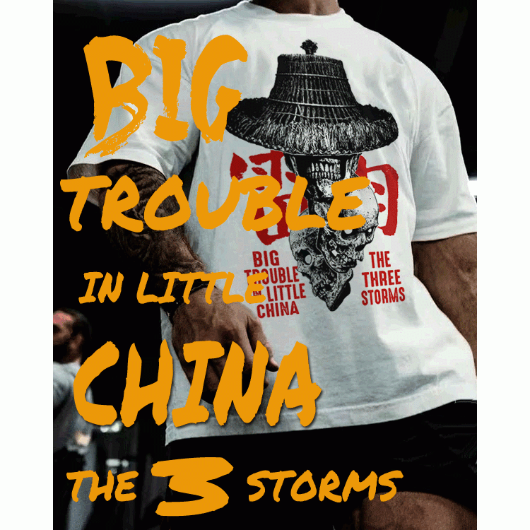 The Three Storms Shirt