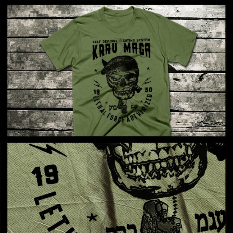 Krav Maga t-shirt
