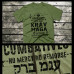 Krav Maga Combatives t-shirt