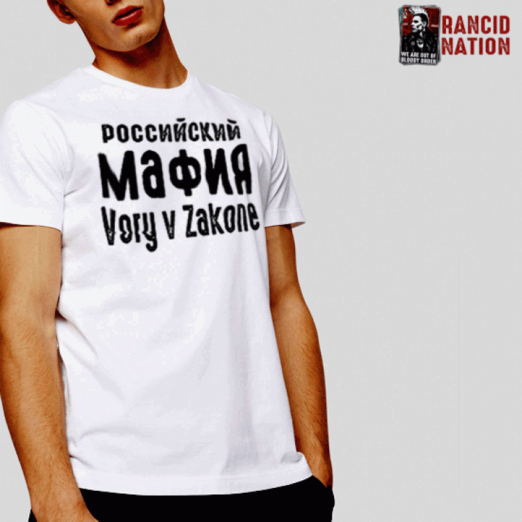 Thief In Law Russian Mobster T-Shirt