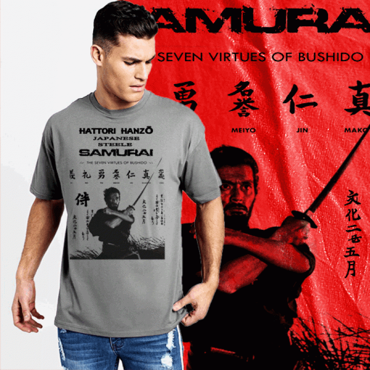Samurai t-shirt cold steel bushido tee