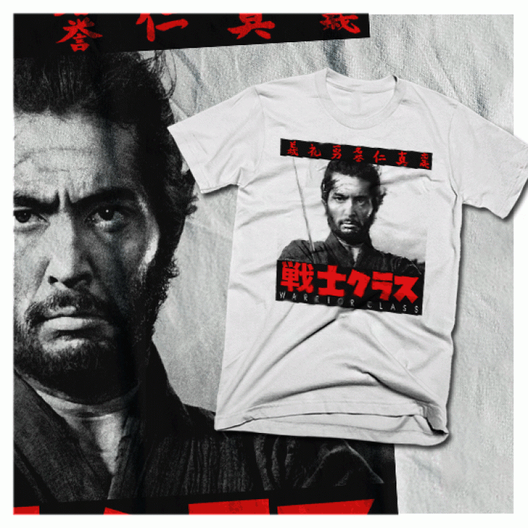 Harakiri Samurai t-shirt