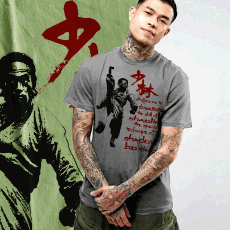 kung fu movie t-shirt King Of Kicks retro Martial Arts tee
