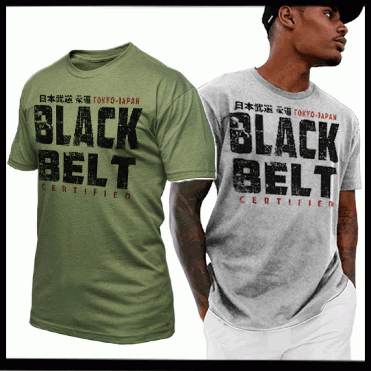 Mixed Martial Arts Black Belt T-Shirt