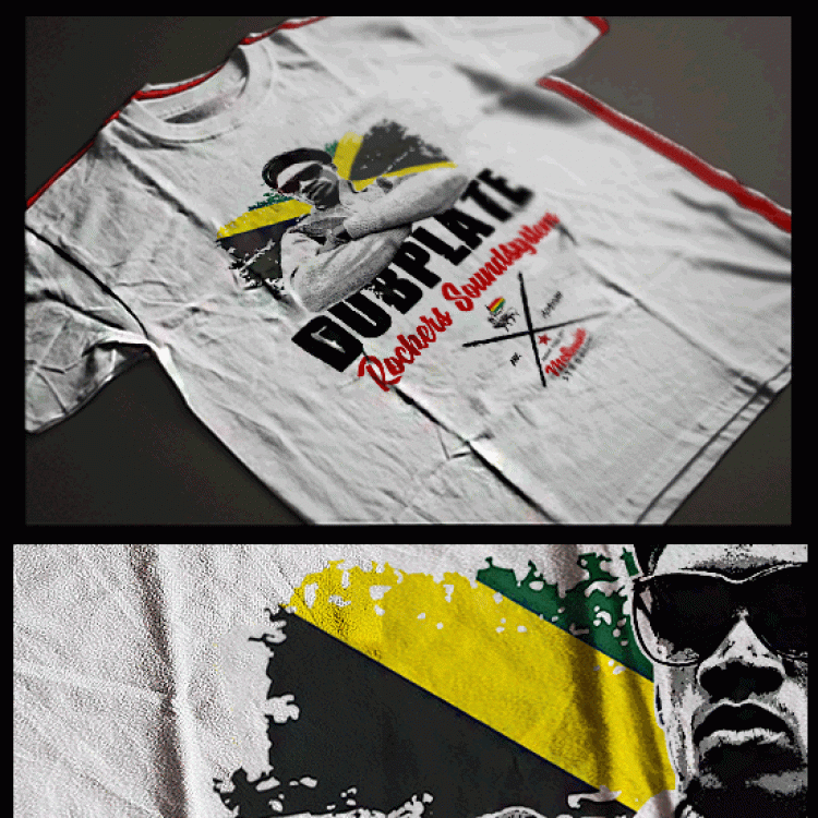 Dubplate Reggae T-Shirt