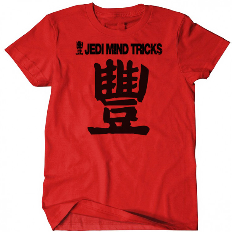 Jedi mind tricks t-shirt classic hip hop tee